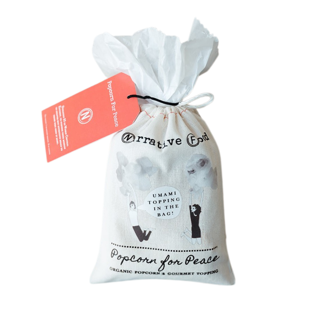 Ready-to-Ship Gifts