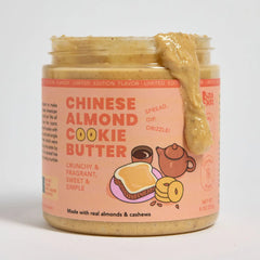 Rooted Fare -- Almond Cookie